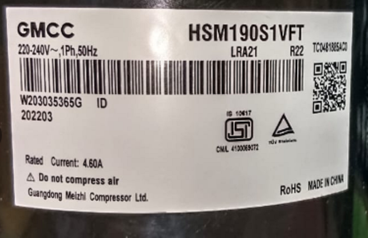 美芝空調(diào)制冷壓縮機(jī)HSM190S1VFT